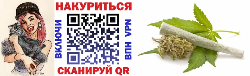 Как найти наркотики Харабали АМФ  МЕФ  A-PVP  ГАШ  Каннабис 