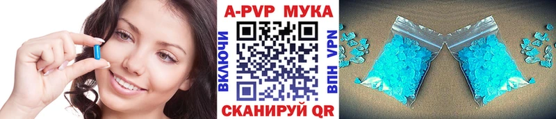  COCAIN Харабали