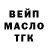 ЭКСТАЗИ круглые Serge Tereshchenko