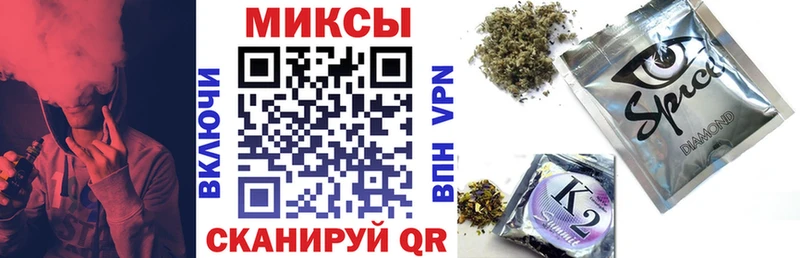 Бутират 99%  Харабали 