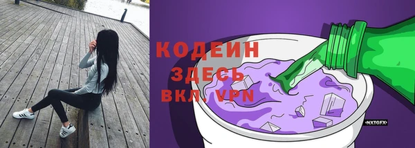 МДМА Строитель