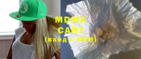МДМА Строитель