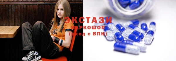 молекула духа Сосновоборск