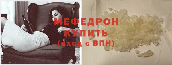 МДМА Строитель