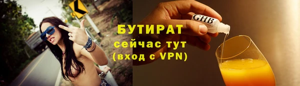 МДМА Строитель