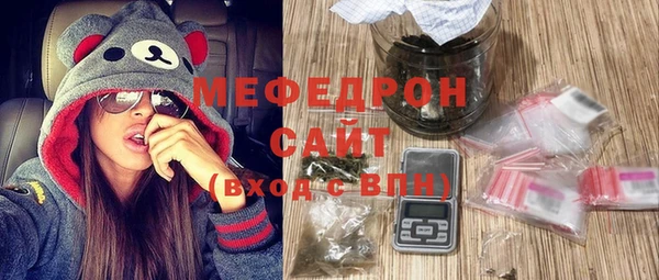 МДМА Строитель