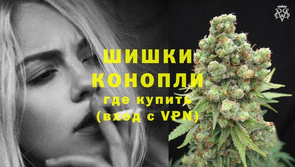 МДМА Строитель