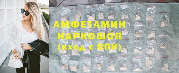 МДМА Строитель