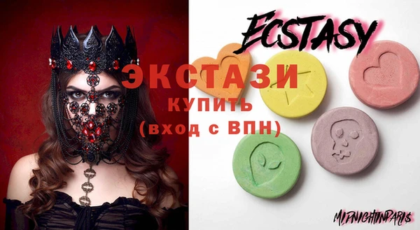 МДМА Строитель