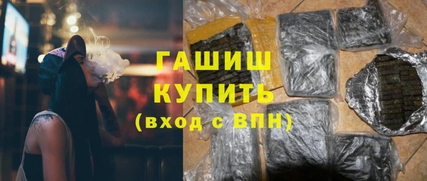 первитин Струнино