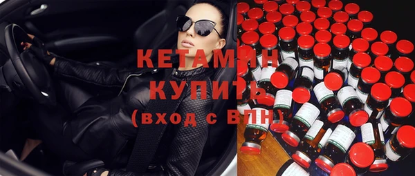 первитин Струнино