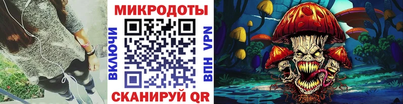 Псилоцибиновые грибы GOLDEN TEACHER  дарк нет формула  Харабали 